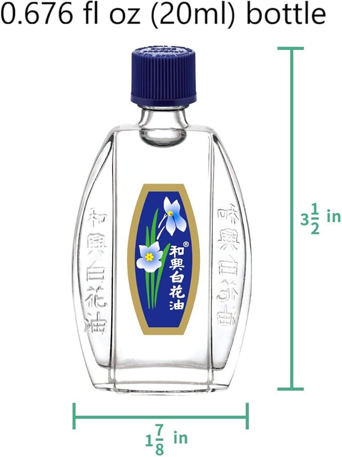 White Flower External Analgesic Balm Oil Pain Relief Oil 20ml/ 0.676fl Oz, Authentic US Import (1 Pack)