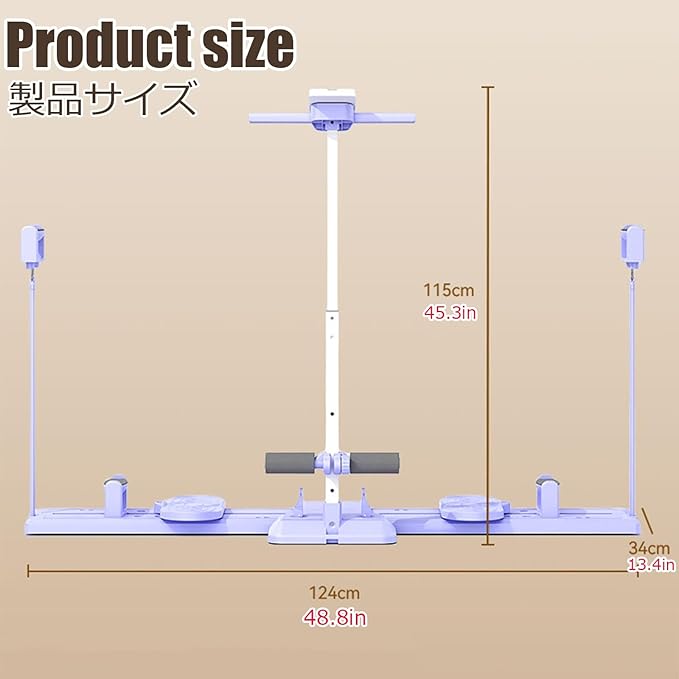 Ski Machine Leg Splitter Leg Strength Split Exerciser Foldable Skiing Exerciser Yoga Fitness Equipment for Use Core Strength Training Instrument(Basic Type,Resistance Rope)