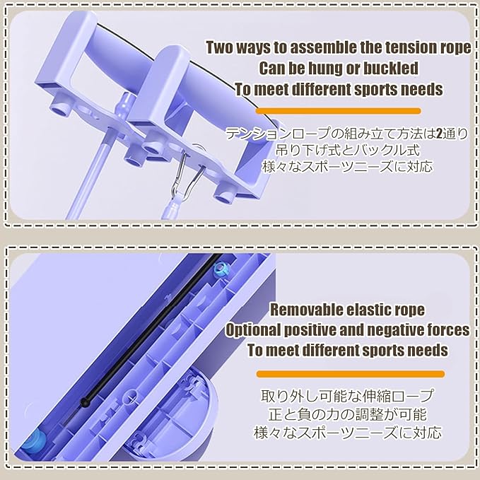 Ski Machine Leg Splitter Leg Strength Split Exerciser Foldable Skiing Exerciser Yoga Fitness Equipment for Use Core Strength Training Instrument(Basic Type,Resistance Rope)