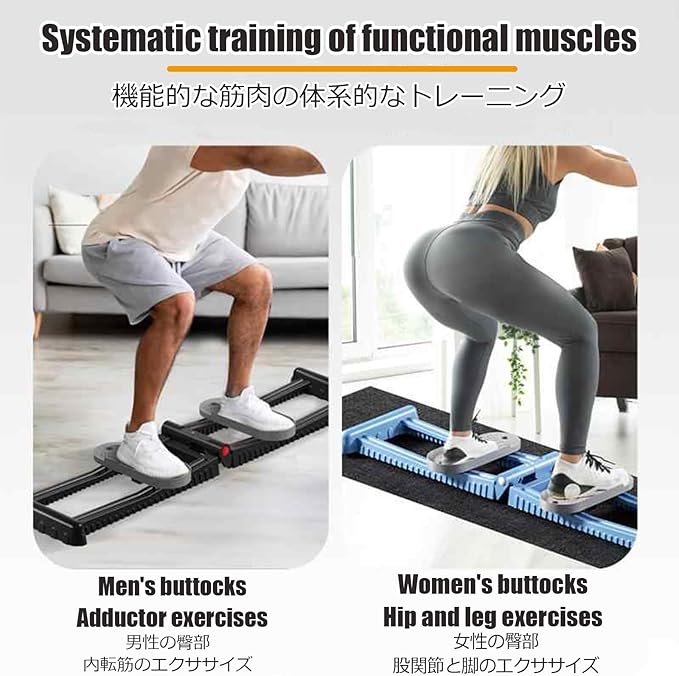 Foldable Skiing Exerciser Leg Splitter Ski Machine Portable Body Slimming Trainer Collapsible Leg Magic Machine Yoga Fitness Equipment for Use(Gray,Hip Training Circle)