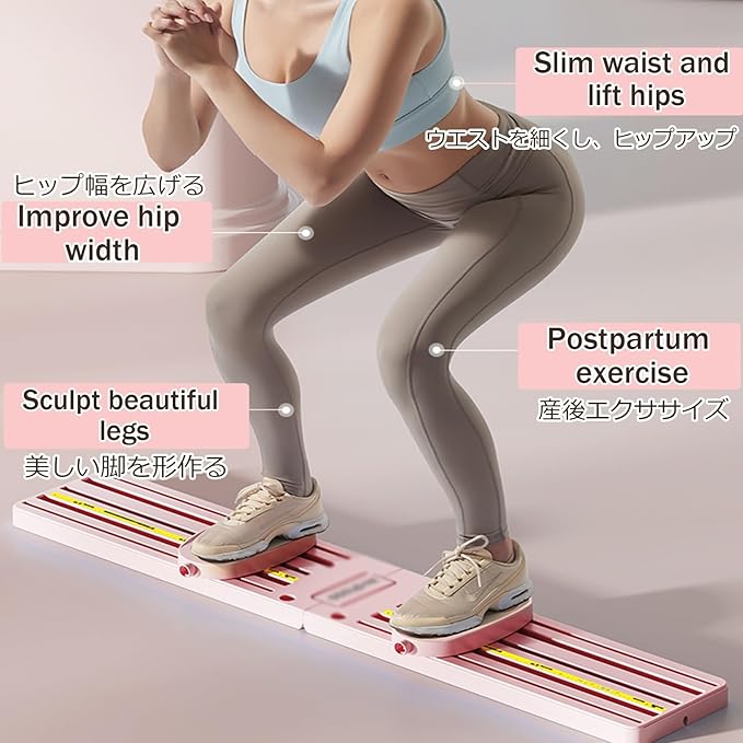 Leg Strength Split Exerciser Ski Trainer Ski Machine Exercise Collapsible Leg Magic Machine Adjustable Inner Thigh Shaper Kegel Trainer Workout Equipment(Pink,Armrest Type)