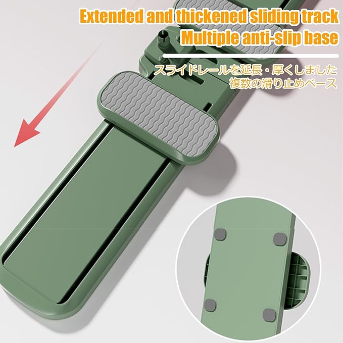 Ski Machine Exercise Ski Trainer Collapsible Leg Magic Machine Foldable Skiing Exerciser Leg Strength Split Exerciser Kegel Trainer Workout Equipment(Green,Armrest Type)