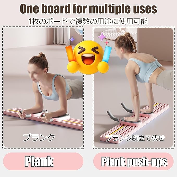 Leg Strength Split Exerciser Ski Trainer Ski Machine Exercise Collapsible Leg Magic Machine Adjustable Inner Thigh Shaper Kegel Trainer Workout Equipment(Pink,Armrest Type)
