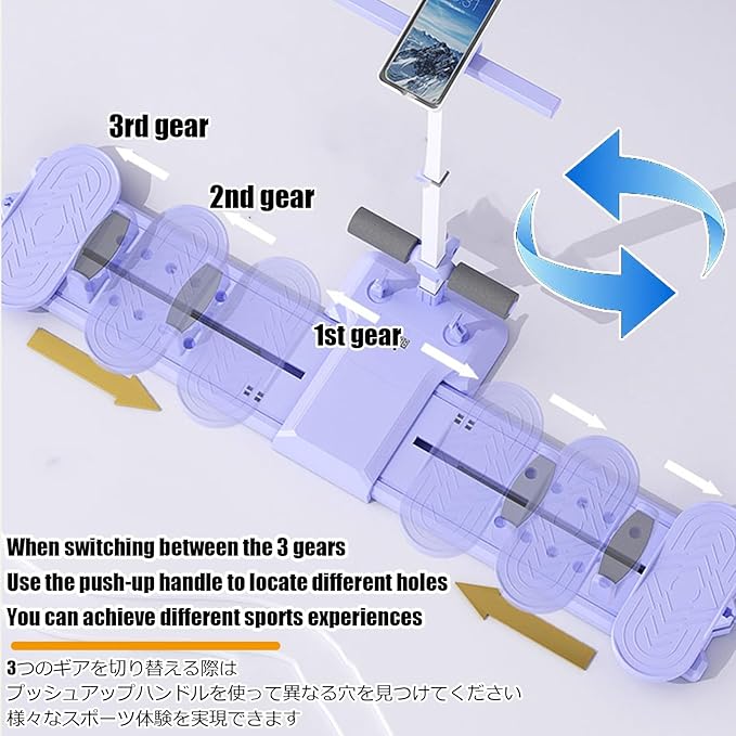 Ski Machine Leg Splitter Leg Strength Split Exerciser Foldable Skiing Exerciser Yoga Fitness Equipment for Use Core Strength Training Instrument(Basic Type,Armrest)