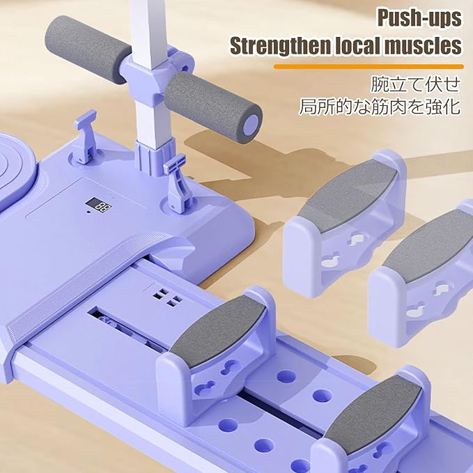 Ski Machine Leg Splitter Leg Strength Split Exerciser Foldable Skiing Exerciser Yoga Fitness Equipment for Use Core Strength Training Instrument(Basic Type,Sit-up)