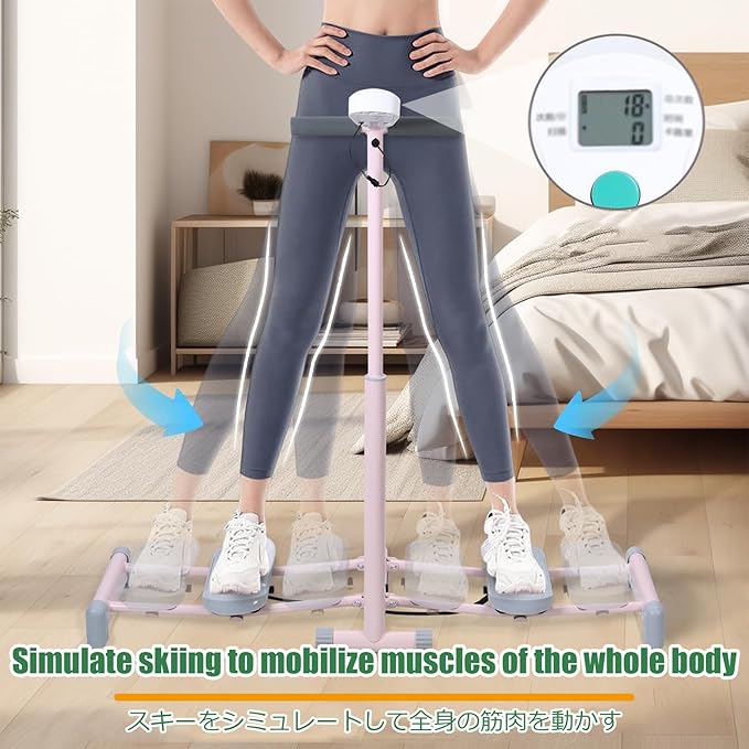 Foldable Skiing Exerciser Ski Machine Collapsible Leg Magic Machine Leg Strength Split Exerciser Core Strength Training Instrument for at Home Gym Pink(Pink,Armrest Type)