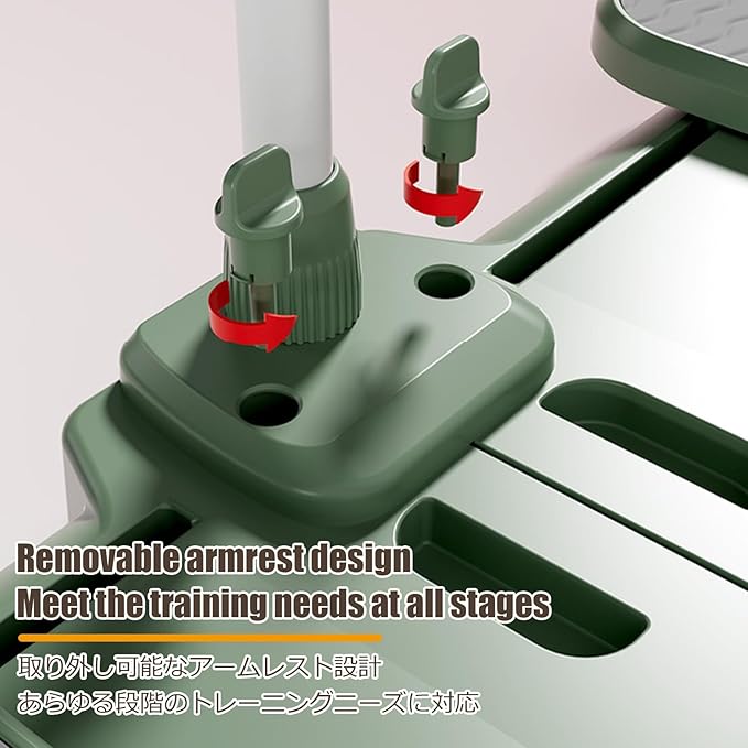 Ski Machine Exercise Ski Trainer Collapsible Leg Magic Machine Foldable Skiing Exerciser Leg Strength Split Exerciser Kegel Trainer Workout Equipment(Green,Armrest Type)