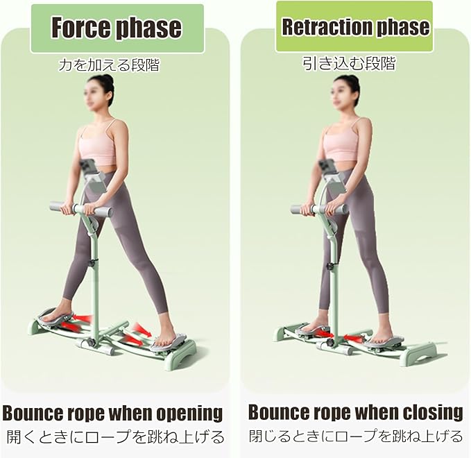 Foldable Skiing Exerciser Ski Machine Collapsible Leg Magic Machine Leg Strength Split Exerciser Core Strength Training Instrument for at Home Gym Pink(Green,Counting Type)