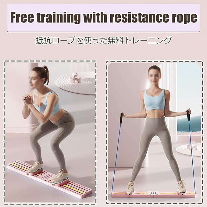 Leg Strength Split Exerciser Ski Trainer Ski Machine Exercise Collapsible Leg Magic Machine Adjustable Inner Thigh Shaper Kegel Trainer Workout Equipment(Purple,Armrest Type)