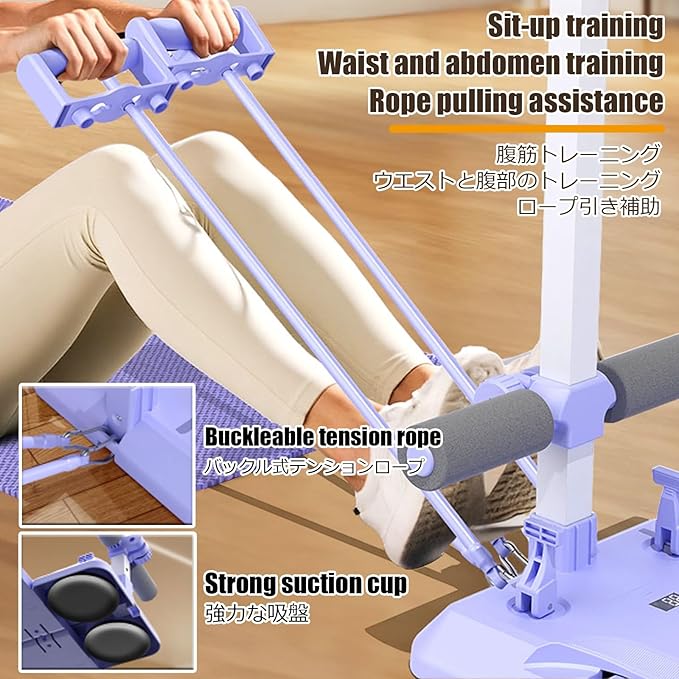 Ski Machine Leg Splitter Leg Strength Split Exerciser Foldable Skiing Exerciser Yoga Fitness Equipment for Use Core Strength Training Instrument(Basic Type,Sit-up)