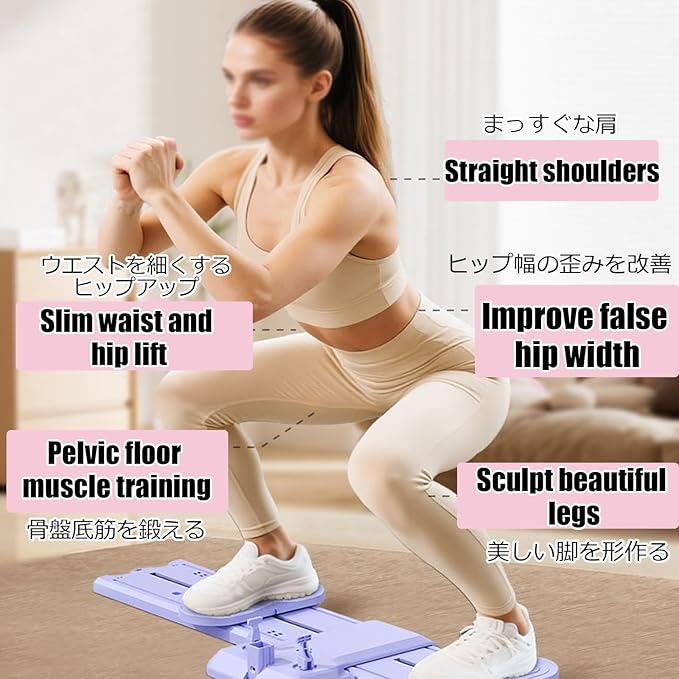 Ski Machine Leg Splitter Leg Strength Split Exerciser Foldable Skiing Exerciser Yoga Fitness Equipment for Use Core Strength Training Instrument(Counting Type,Push-up Handle)