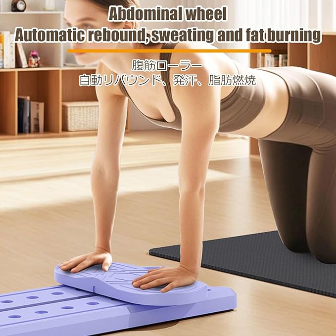 Ski Machine Leg Splitter Leg Strength Split Exerciser Foldable Skiing Exerciser Yoga Fitness Equipment for Use Core Strength Training Instrument(Basic Type,Armrest)