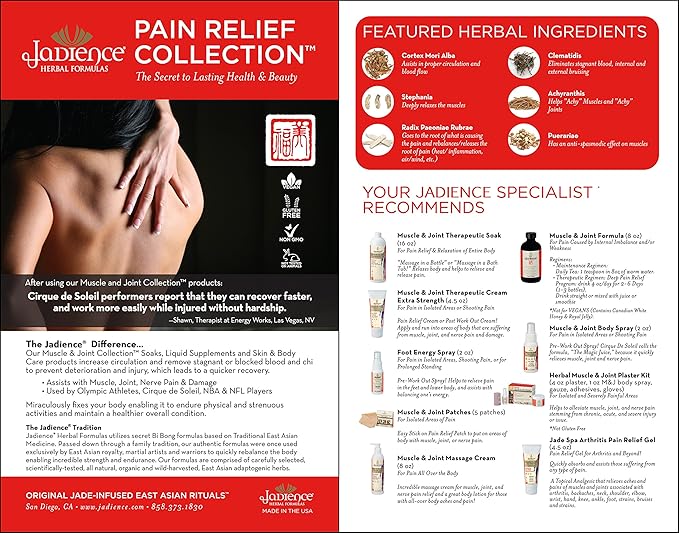 Jadience Muscle & Joint Massage Cream 8 Oz - Analgesic Pain Relief Cream - A Massage Therapy Tool for You & Your Clients - Made In The USA - All Natural Asian Formula